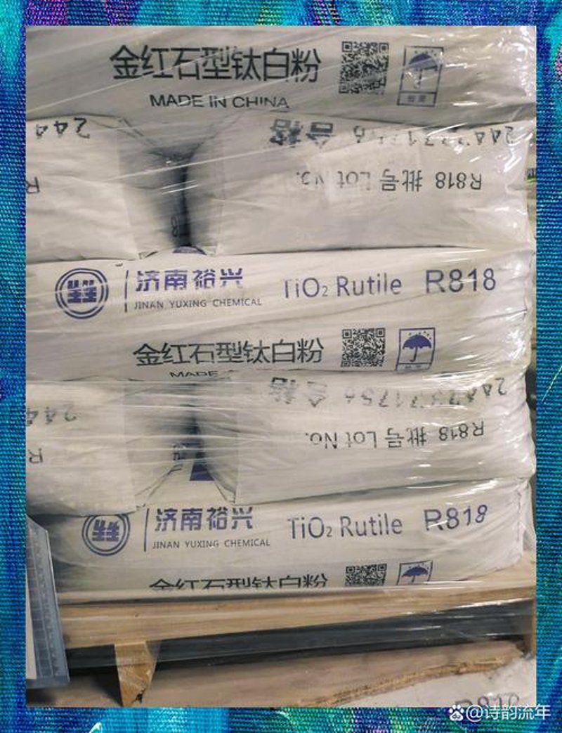 炸鸡排培训:烹饪艺术与创新精神的完美结合