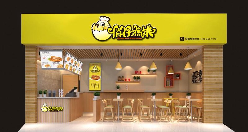 街头美食新发现:上京城鸡排成为城市饮食网红
